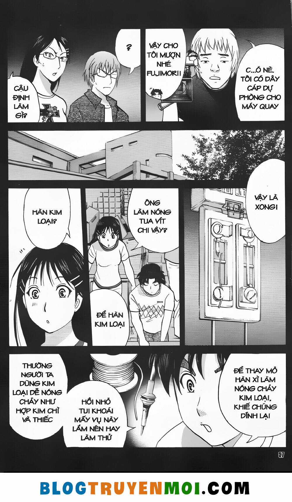 Thám Tử Kindaichi (Bản đẹp) Chapter 34 trang 2