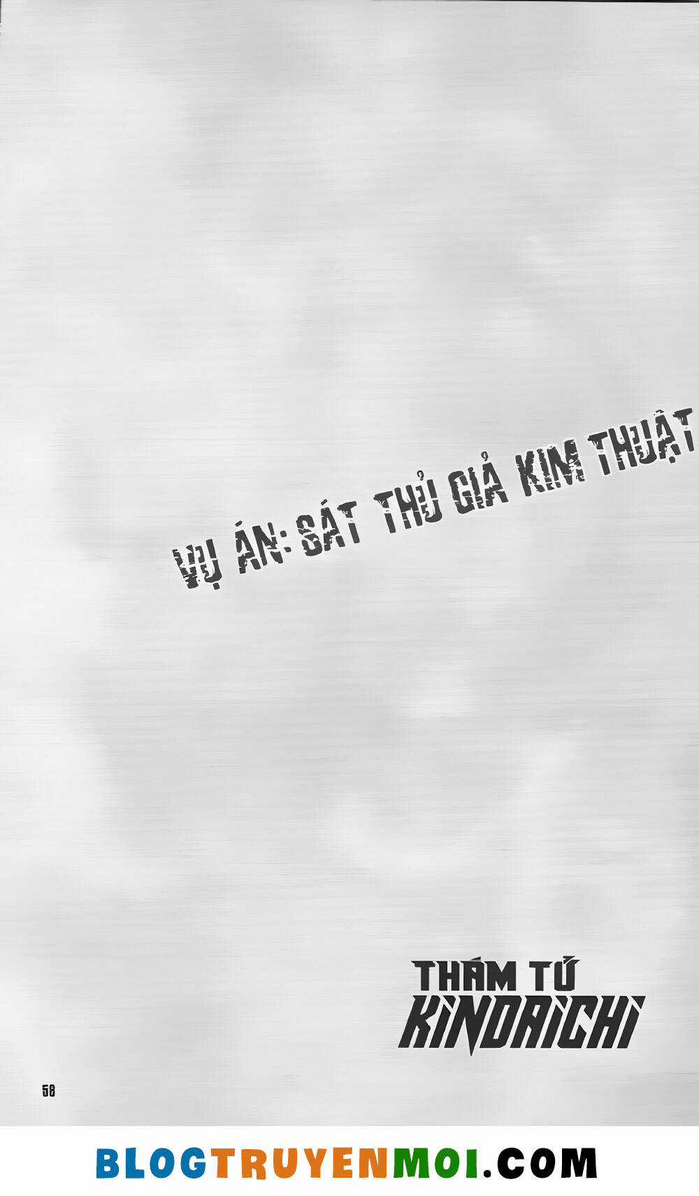 Thám Tử Kindaichi (Bản đẹp) Chapter 34 trang 23