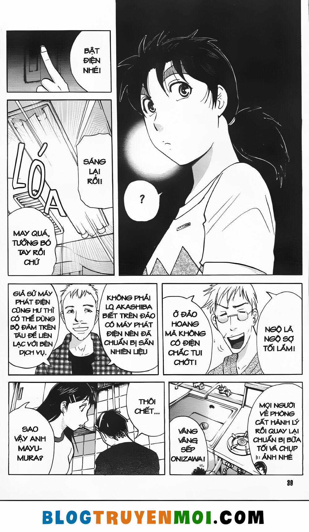 Thám Tử Kindaichi (Bản đẹp) Chapter 34 trang 4