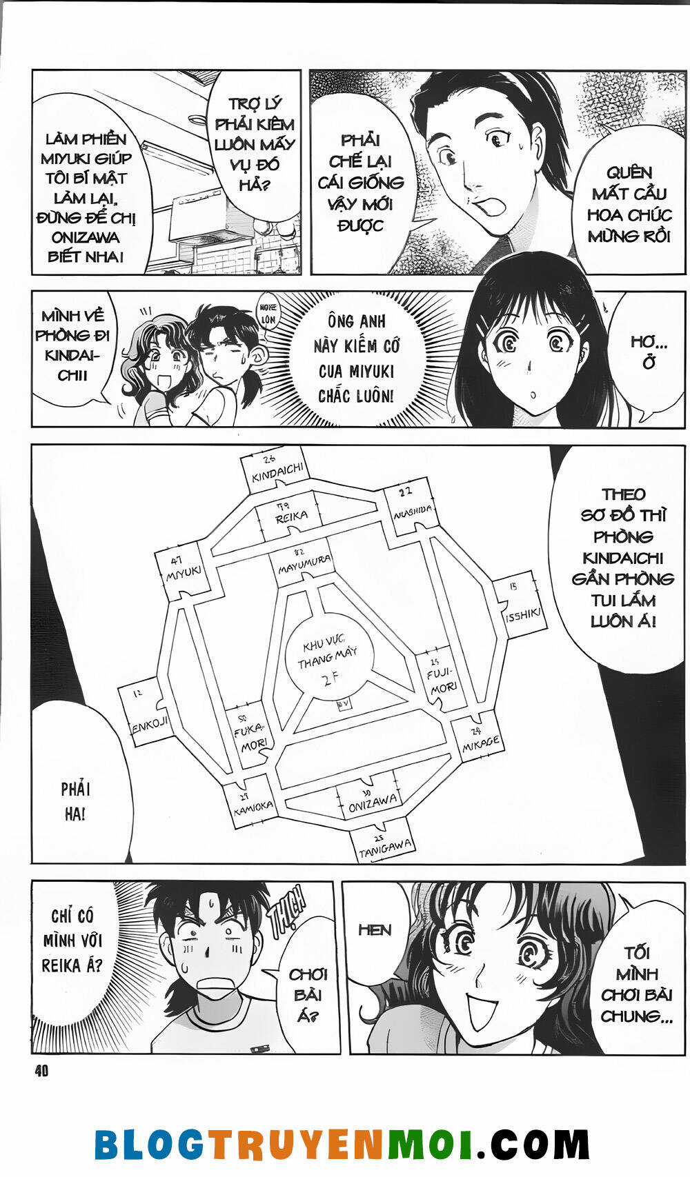 Thám Tử Kindaichi (Bản đẹp) Chapter 34 trang 5