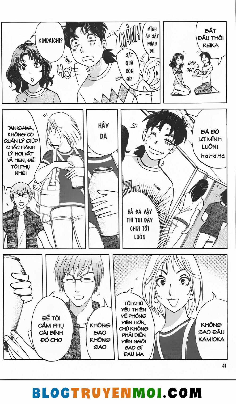 Thám Tử Kindaichi (Bản đẹp) Chapter 34 trang 6