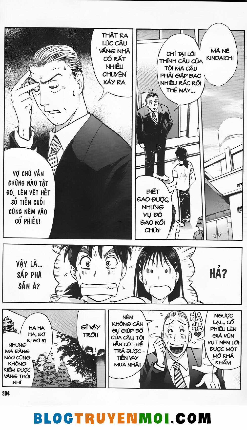 Thám Tử Kindaichi (Bản đẹp) Chapter 35.1 trang 11