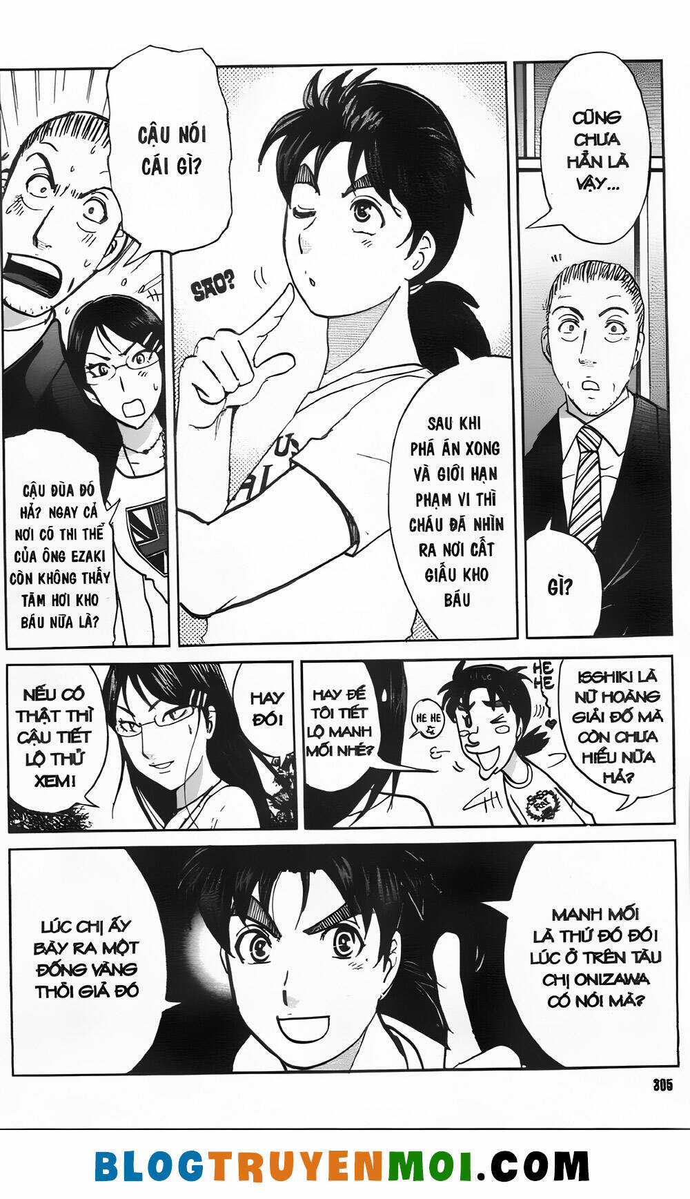 Thám Tử Kindaichi (Bản đẹp) Chapter 35.1 trang 12