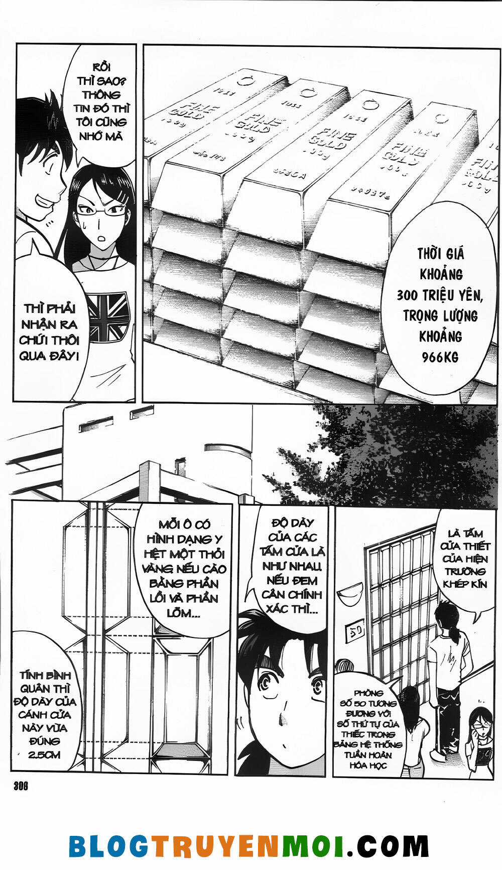 Thám Tử Kindaichi (Bản đẹp) Chapter 35.1 trang 13