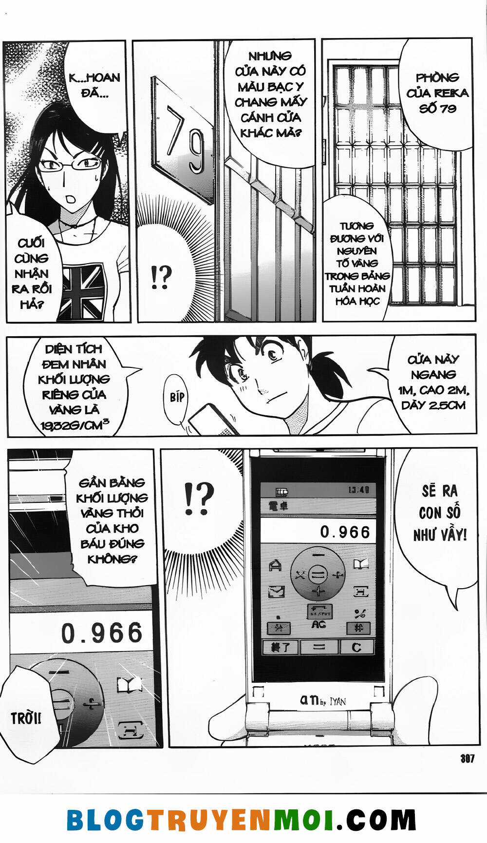 Thám Tử Kindaichi (Bản đẹp) Chapter 35.1 trang 14