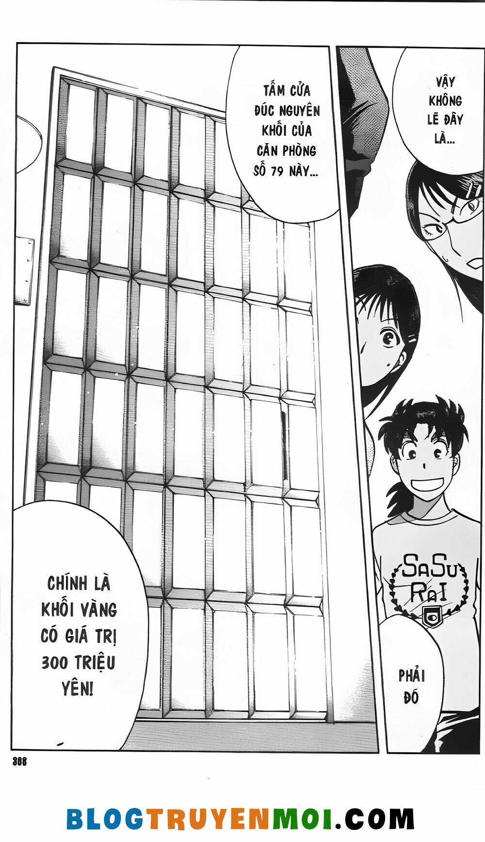 Thám Tử Kindaichi (Bản đẹp) Chapter 35.1 trang 15