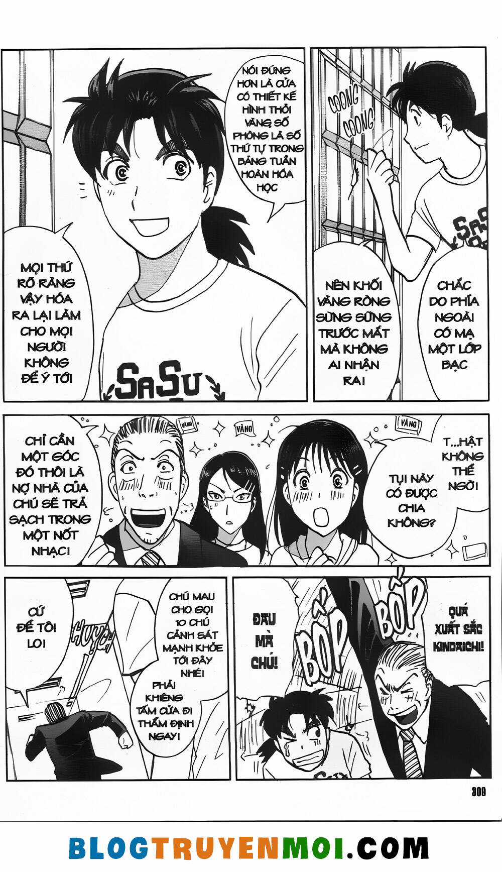 Thám Tử Kindaichi (Bản đẹp) Chapter 35.1 trang 16