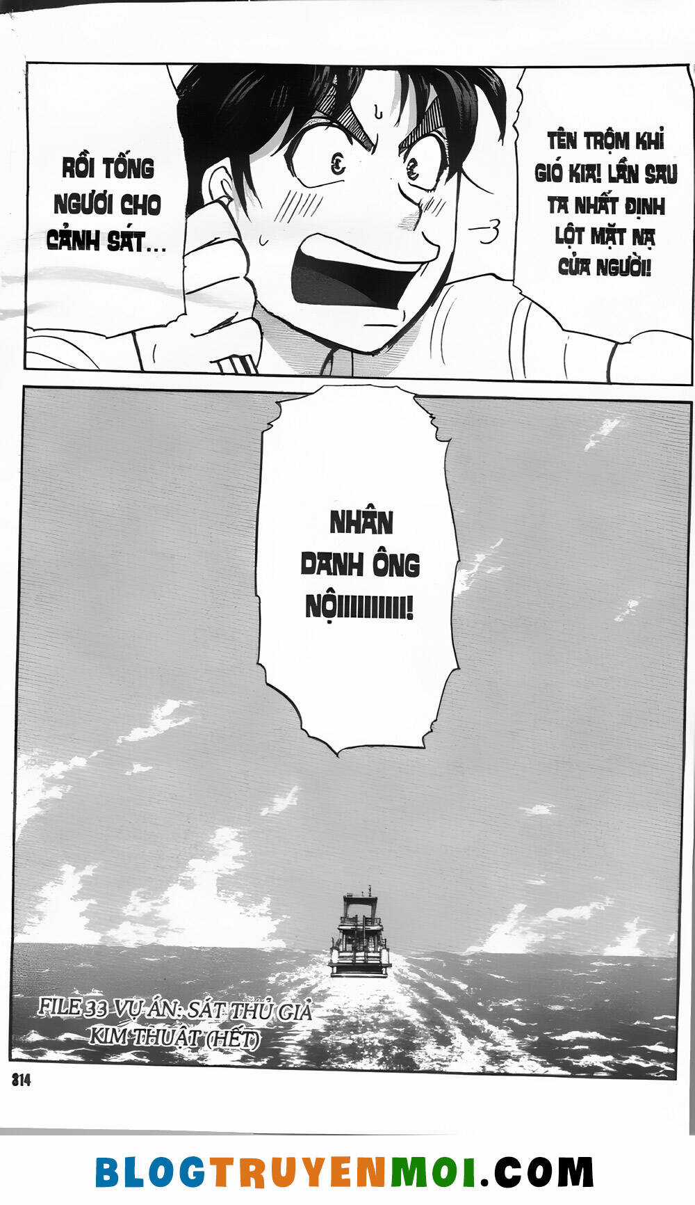 Thám Tử Kindaichi (Bản đẹp) Chapter 35.1 trang 21