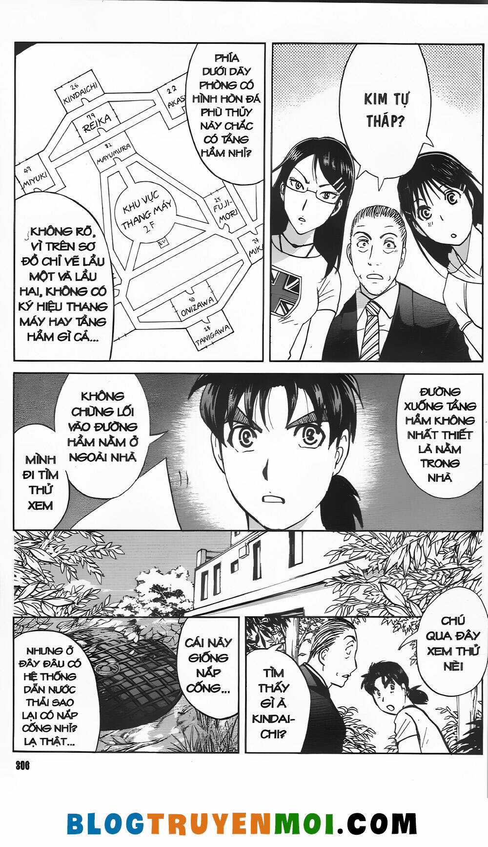 Thám Tử Kindaichi (Bản đẹp) Chapter 35.1 trang 7