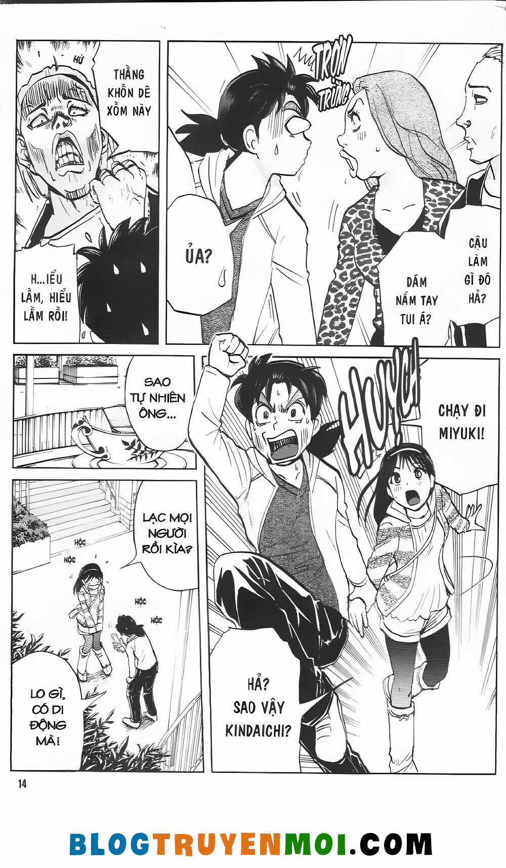 Thám Tử Kindaichi (Bản đẹp) Chapter 35.2 trang 10