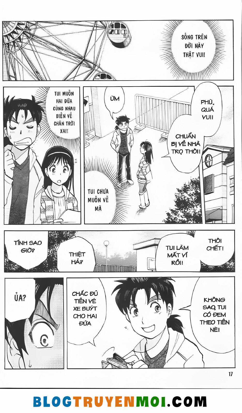 Thám Tử Kindaichi (Bản đẹp) Chapter 35.2 trang 13