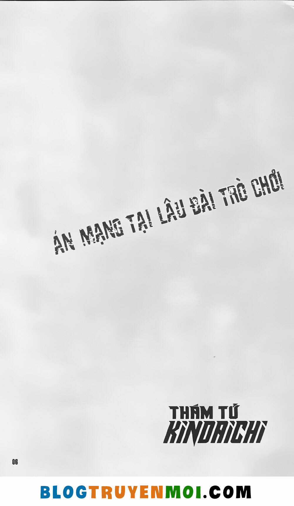 Thám Tử Kindaichi (Bản đẹp) Chapter 35.2 trang 2