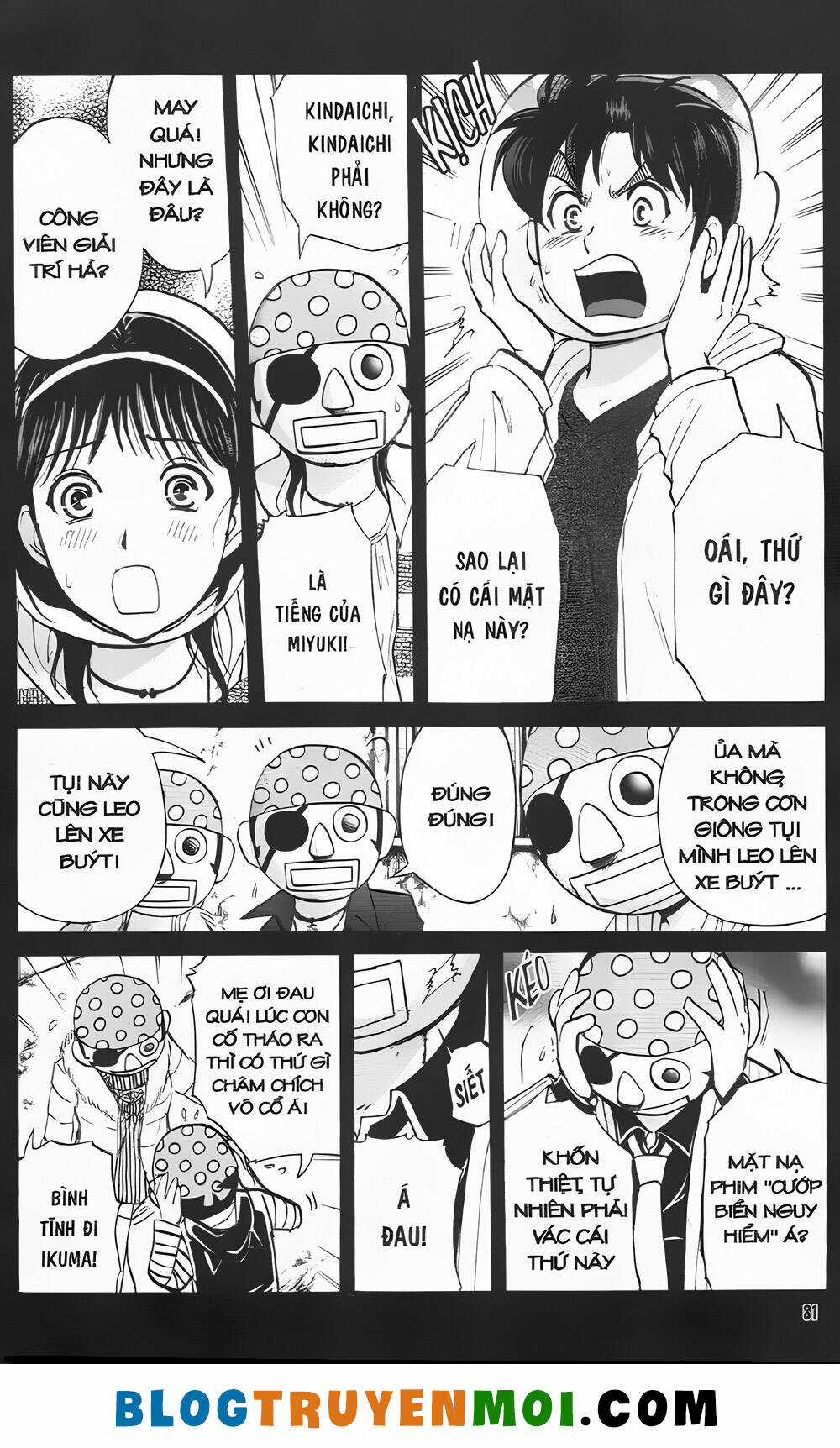 Thám Tử Kindaichi (Bản đẹp) Chapter 35.2 trang 27