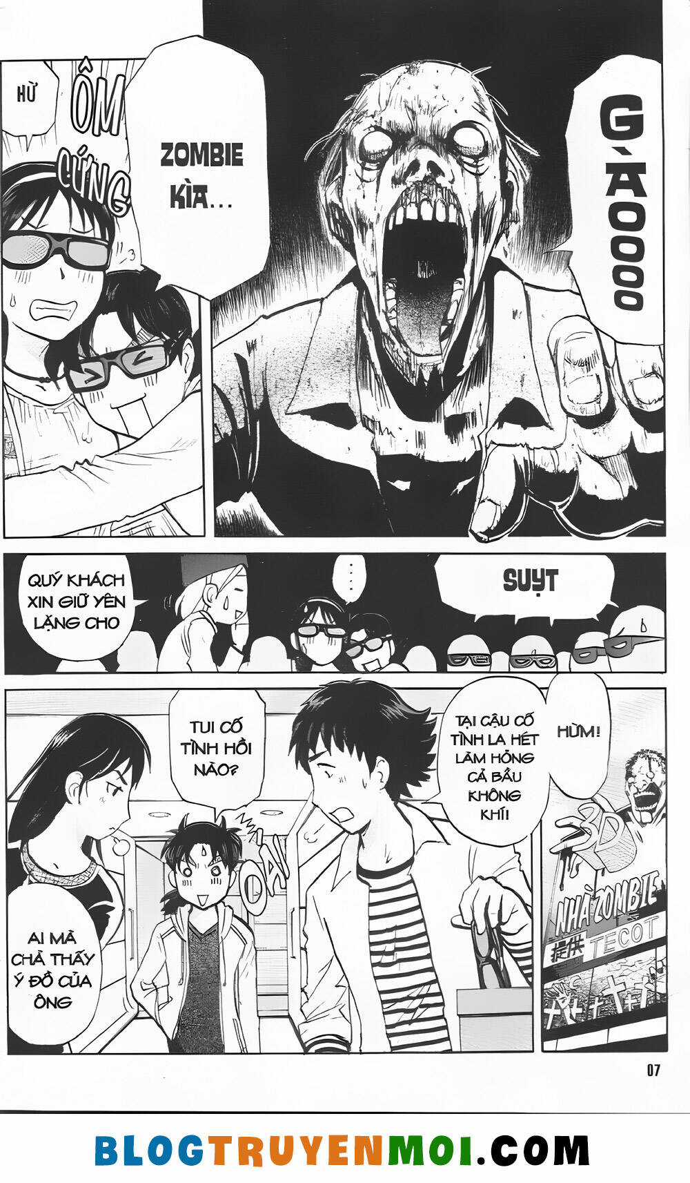 Thám Tử Kindaichi (Bản đẹp) Chapter 35.2 trang 3