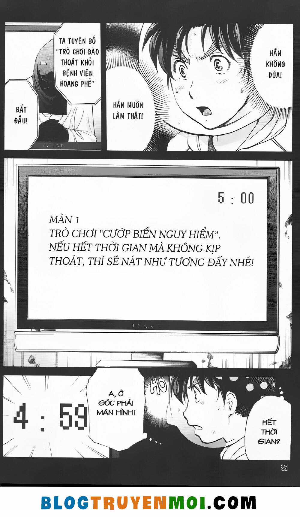 Thám Tử Kindaichi (Bản đẹp) Chapter 35.2 trang 31