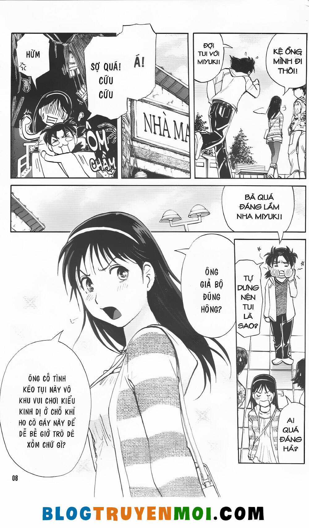 Thám Tử Kindaichi (Bản đẹp) Chapter 35.2 trang 4