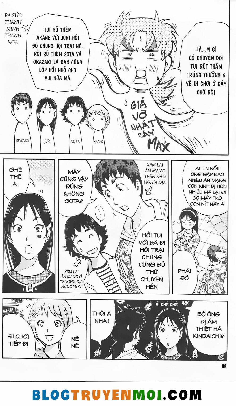 Thám Tử Kindaichi (Bản đẹp) Chapter 35.2 trang 5