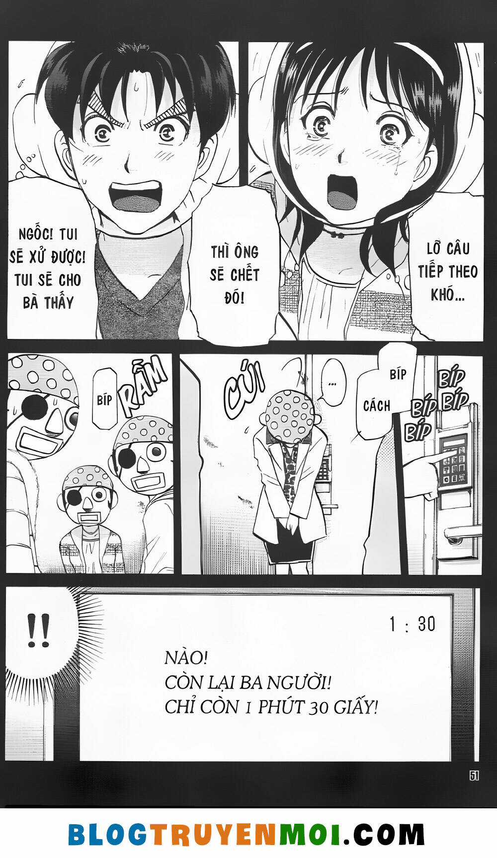 Thám Tử Kindaichi (Bản đẹp) Chapter 35.3 trang 14