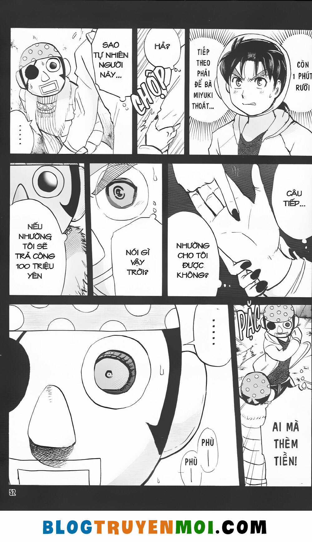 Thám Tử Kindaichi (Bản đẹp) Chapter 35.3 trang 15