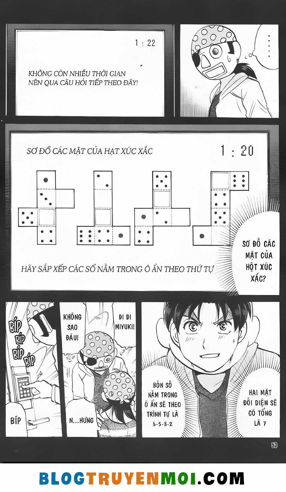 Thám Tử Kindaichi (Bản đẹp) Chapter 35.3 trang 16