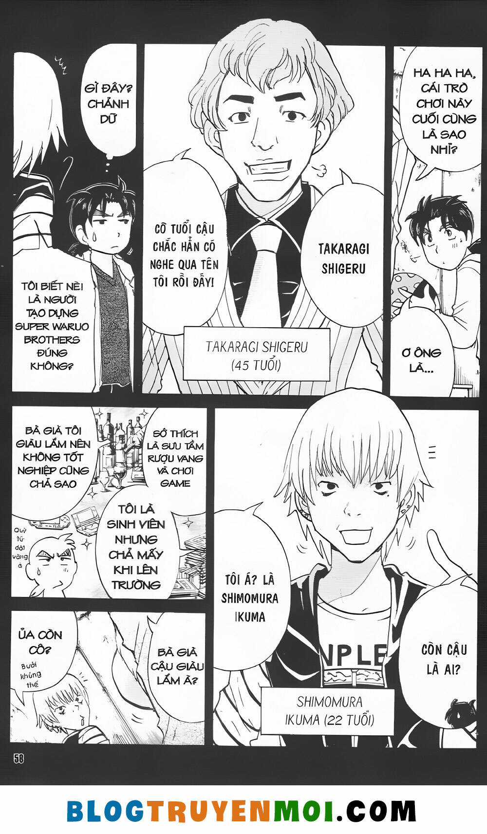 Thám Tử Kindaichi (Bản đẹp) Chapter 35.3 trang 21