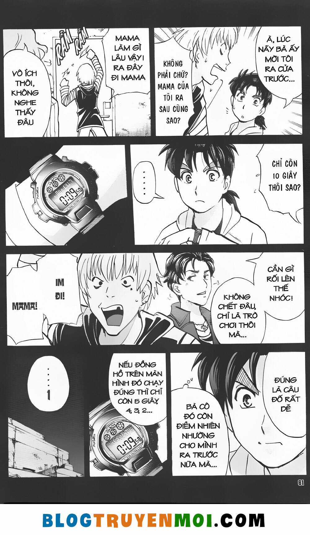 Thám Tử Kindaichi (Bản đẹp) Chapter 35.3 trang 24