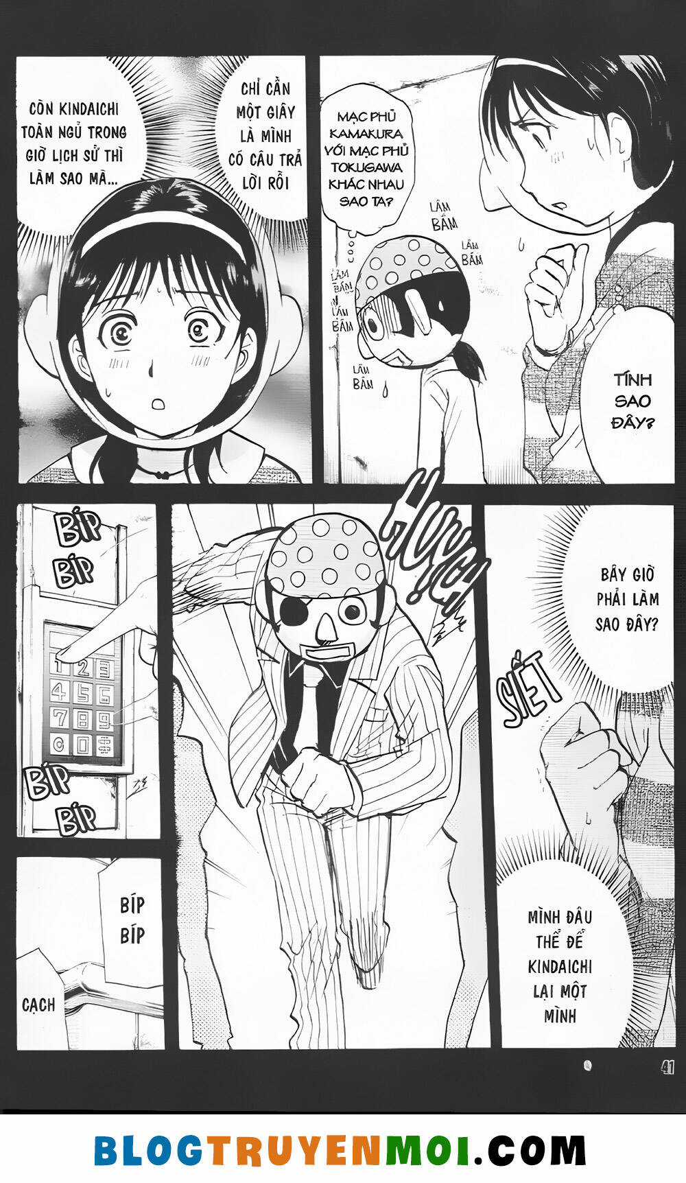 Thám Tử Kindaichi (Bản đẹp) Chapter 35.3 trang 4