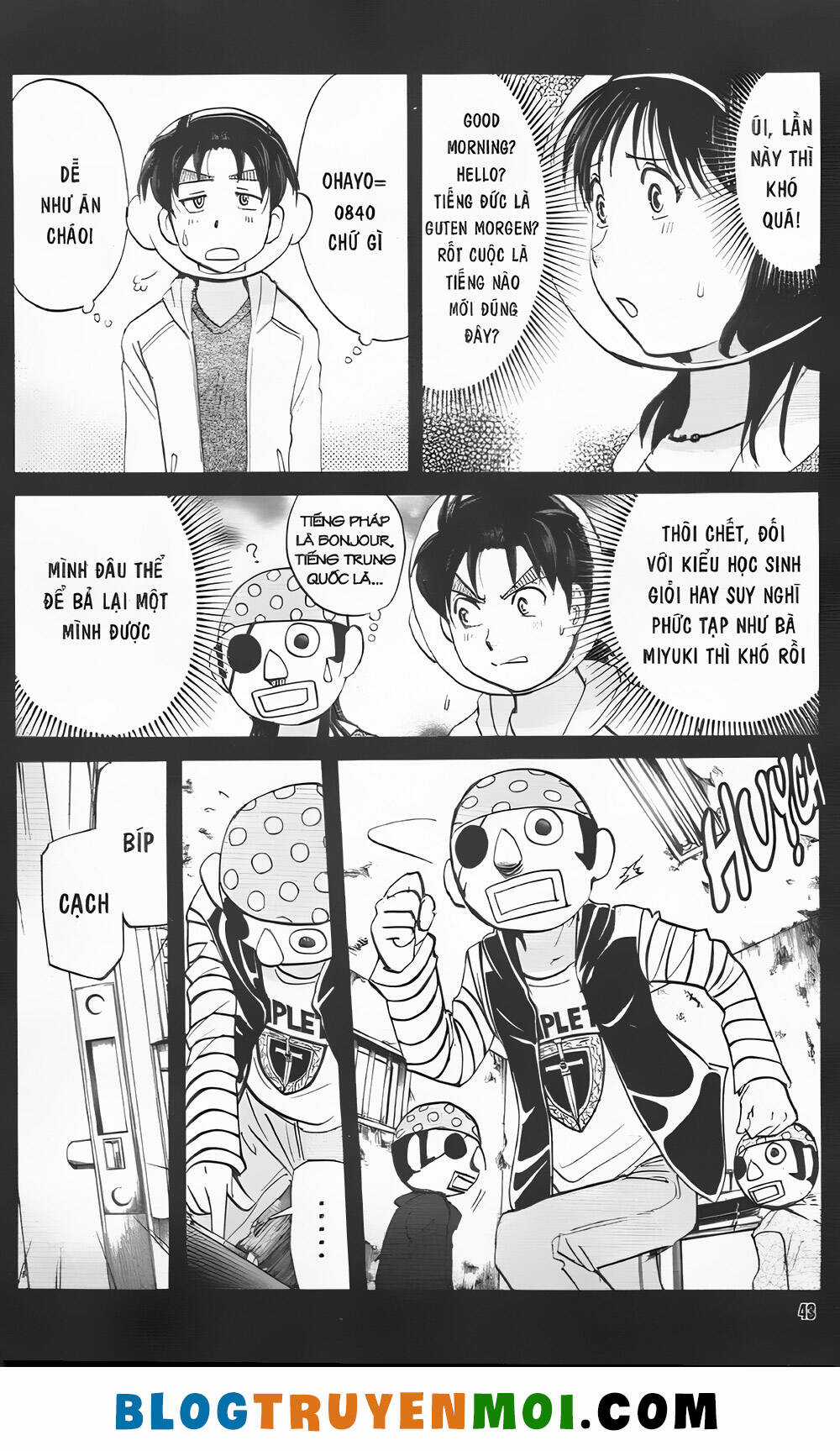 Thám Tử Kindaichi (Bản đẹp) Chapter 35.3 trang 6