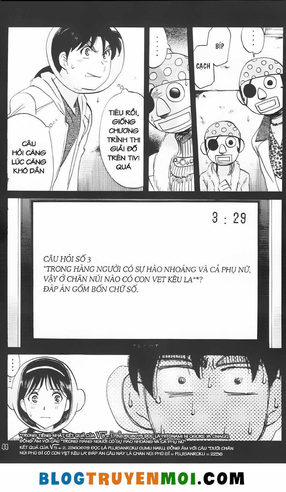 Thám Tử Kindaichi (Bản đẹp) Chapter 35.3 trang 7