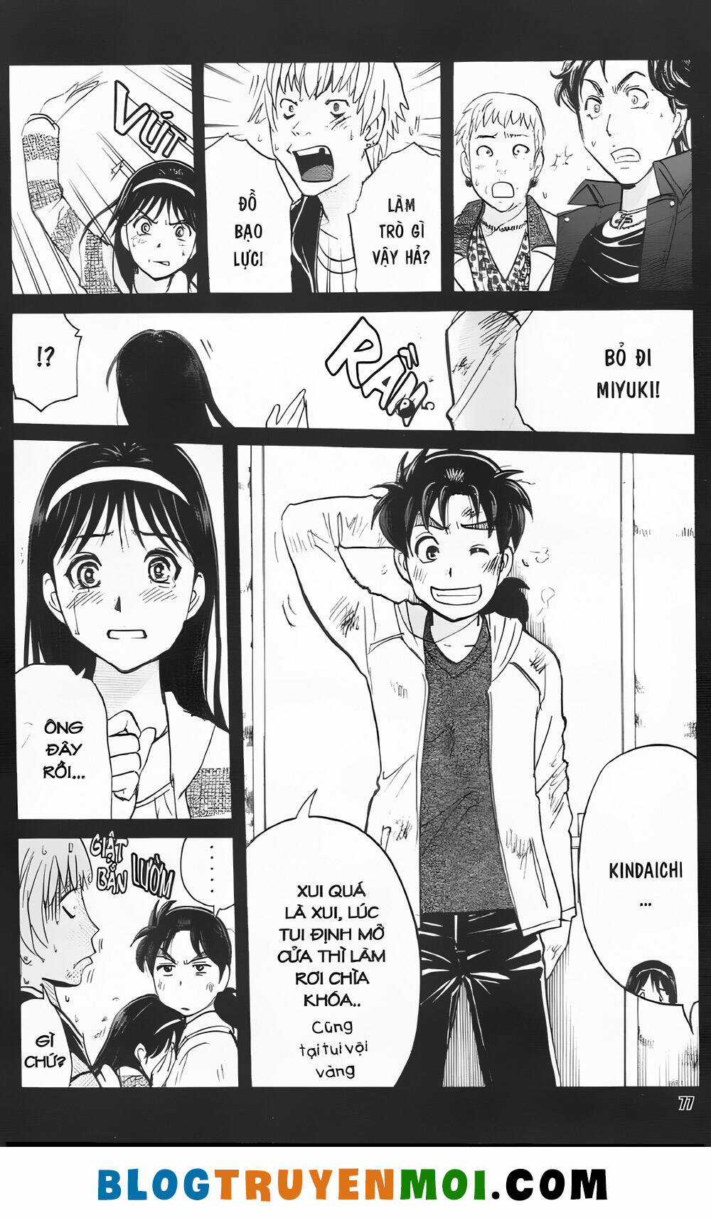 Thám Tử Kindaichi (Bản đẹp) Chapter 35.4 trang 12