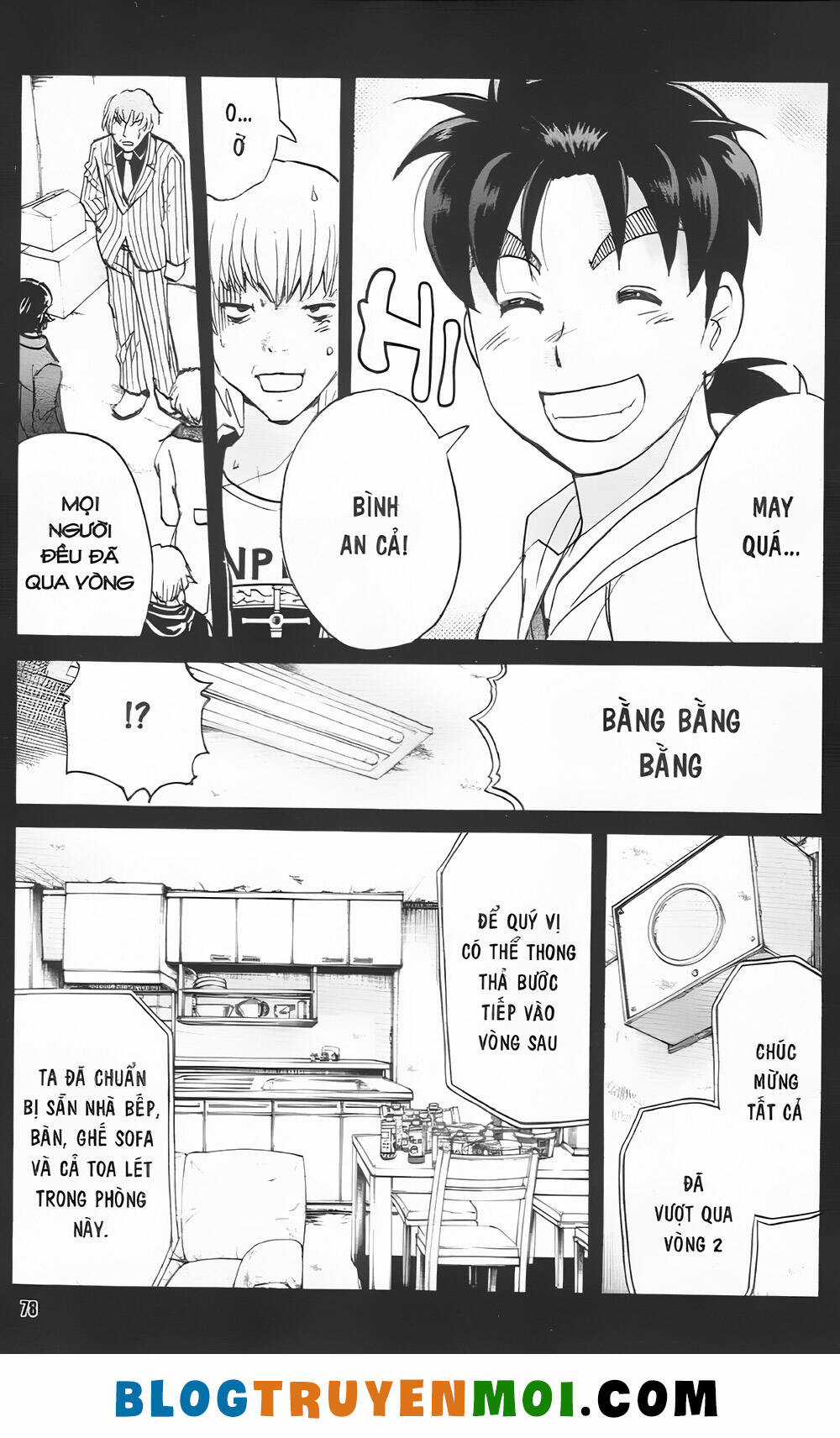 Thám Tử Kindaichi (Bản đẹp) Chapter 35.4 trang 13