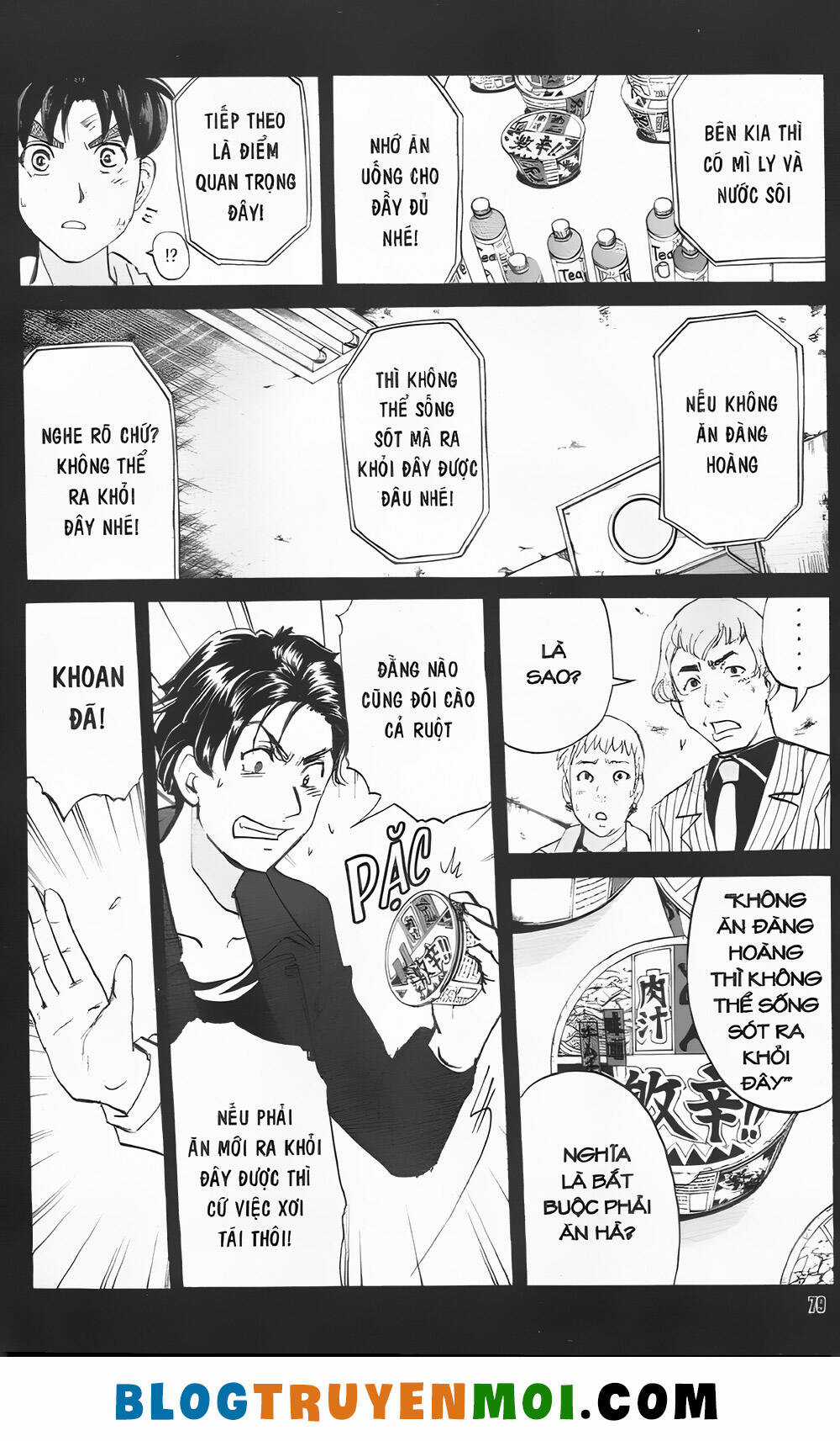 Thám Tử Kindaichi (Bản đẹp) Chapter 35.4 trang 14