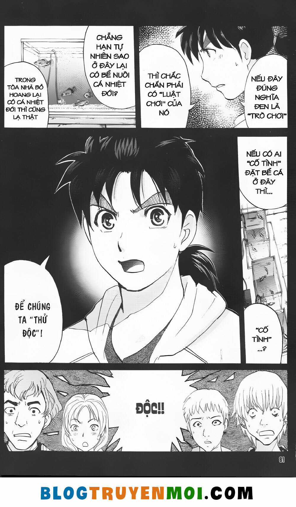 Thám Tử Kindaichi (Bản đẹp) Chapter 35.4 trang 16