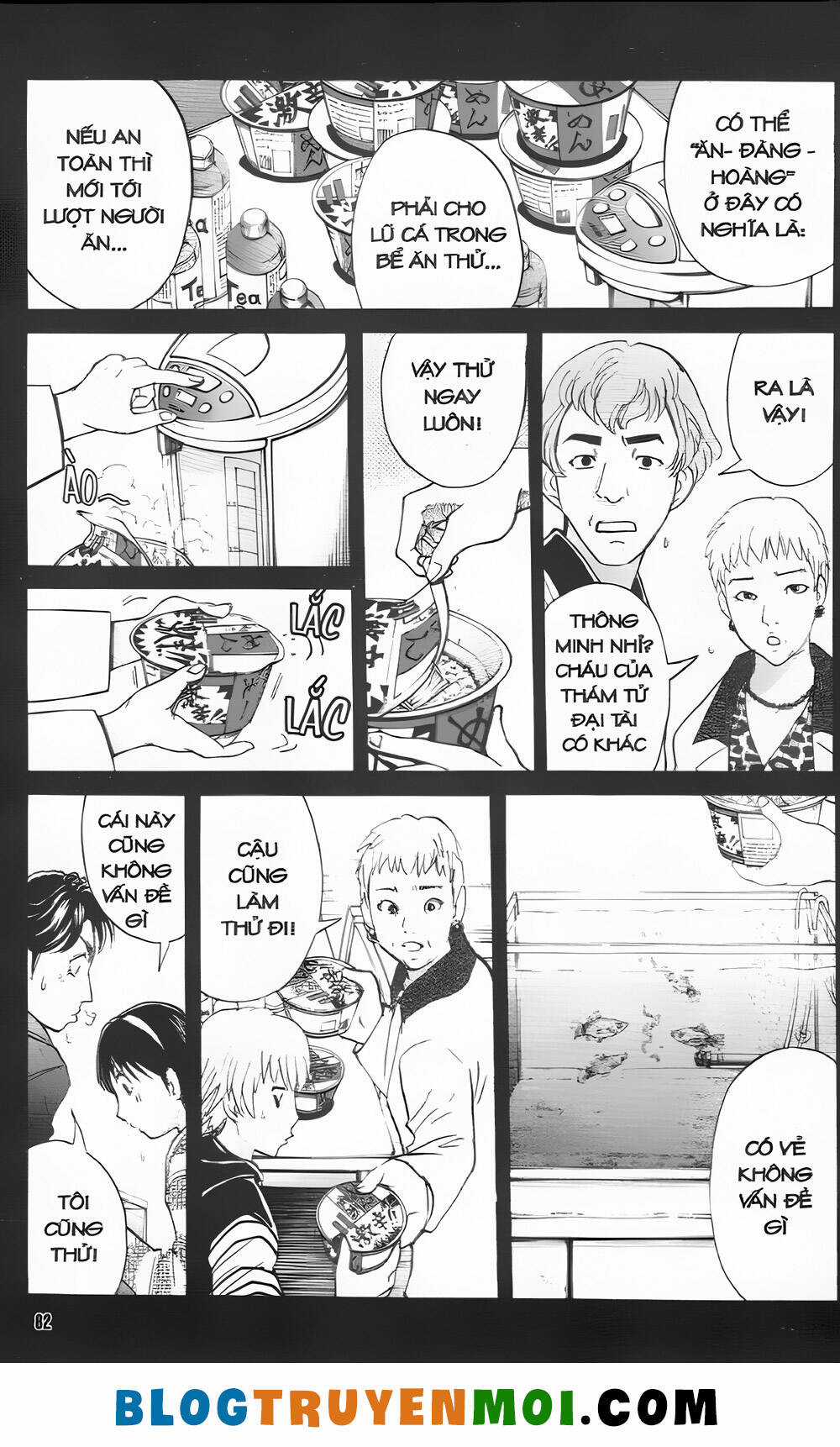 Thám Tử Kindaichi (Bản đẹp) Chapter 35.4 trang 17