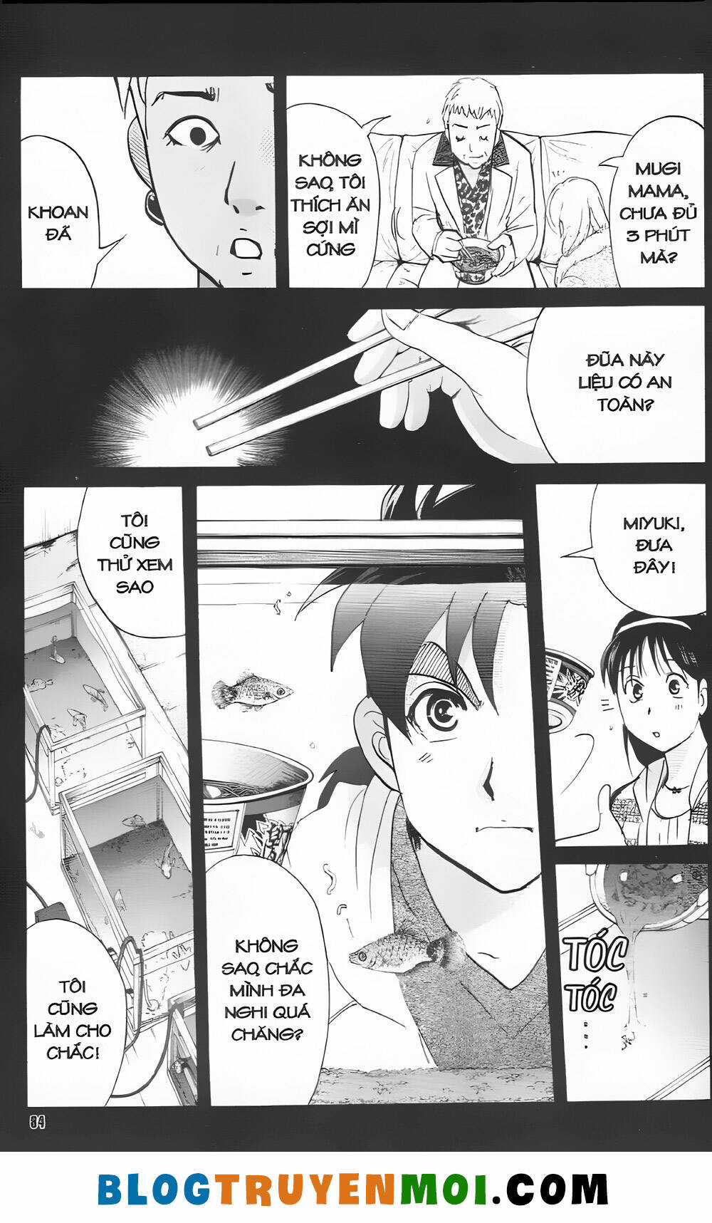 Thám Tử Kindaichi (Bản đẹp) Chapter 35.4 trang 19