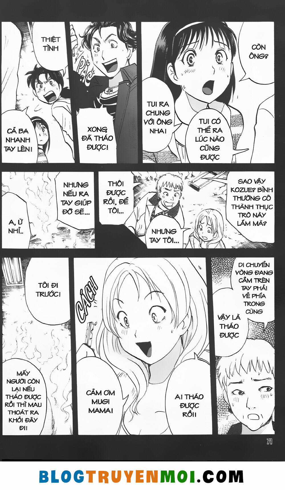 Thám Tử Kindaichi (Bản đẹp) Chapter 35.4 trang 6