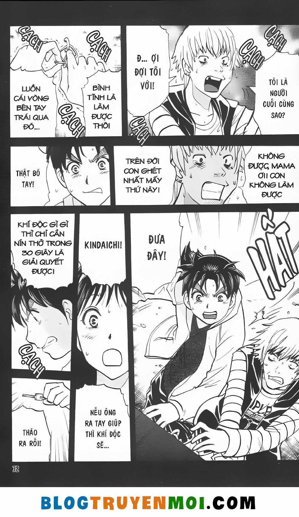 Thám Tử Kindaichi (Bản đẹp) Chapter 35.4 trang 7