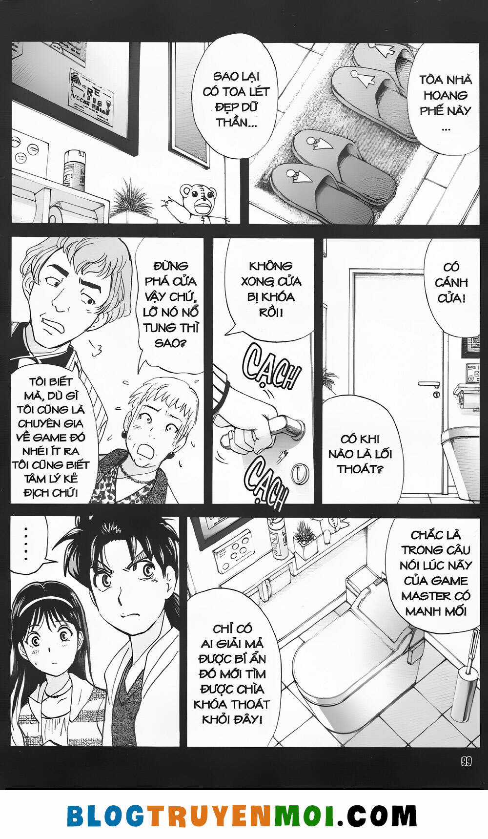 Thám Tử Kindaichi (Bản đẹp) Chapter 35.5 trang 12