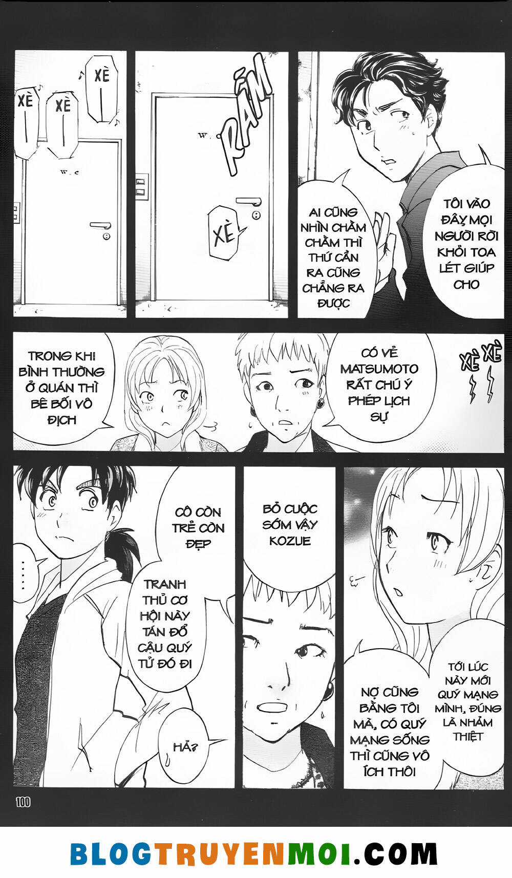 Thám Tử Kindaichi (Bản đẹp) Chapter 35.5 trang 13