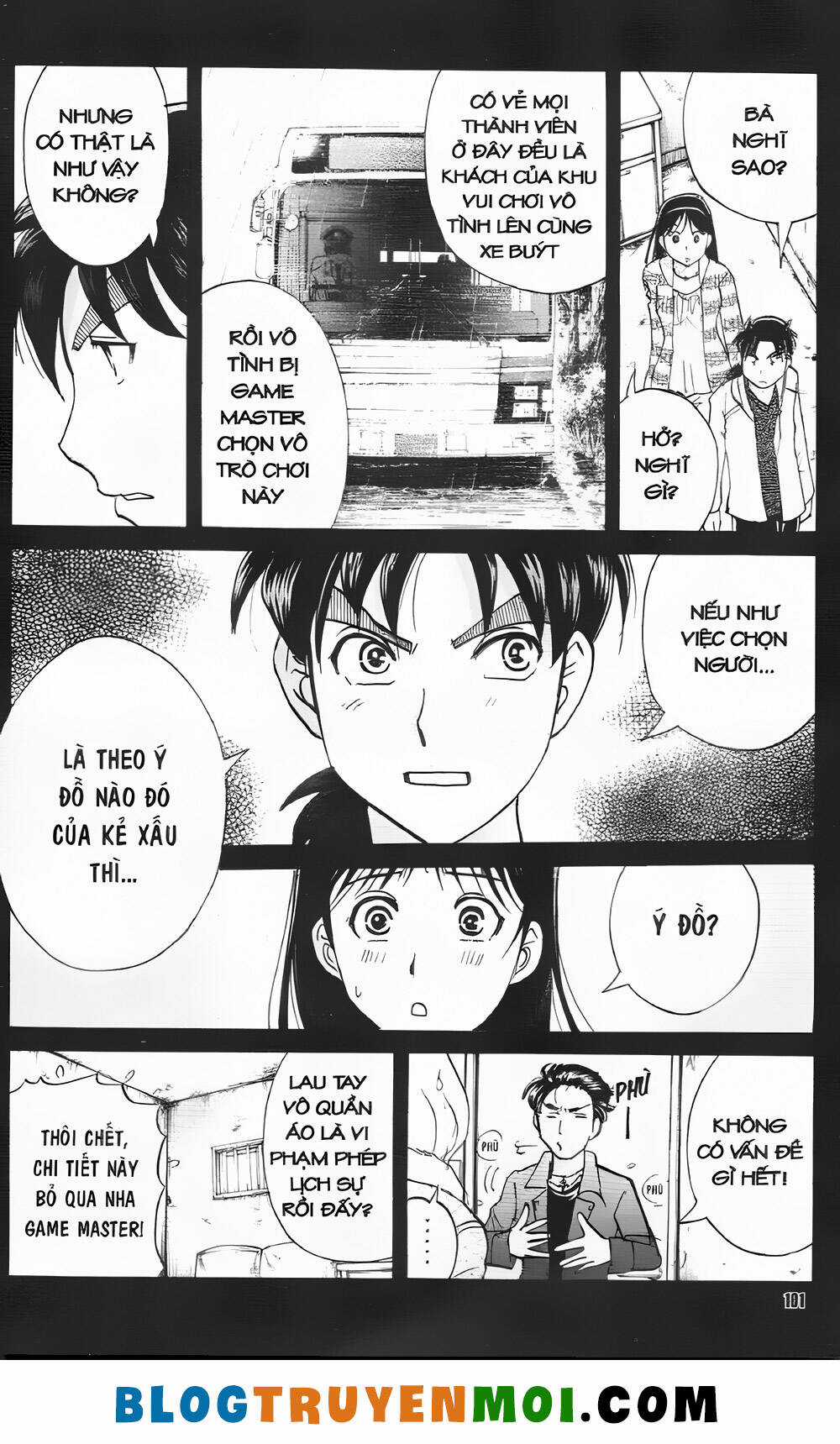 Thám Tử Kindaichi (Bản đẹp) Chapter 35.5 trang 14