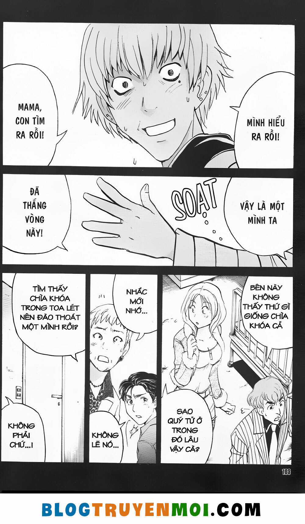 Thám Tử Kindaichi (Bản đẹp) Chapter 35.5 trang 16