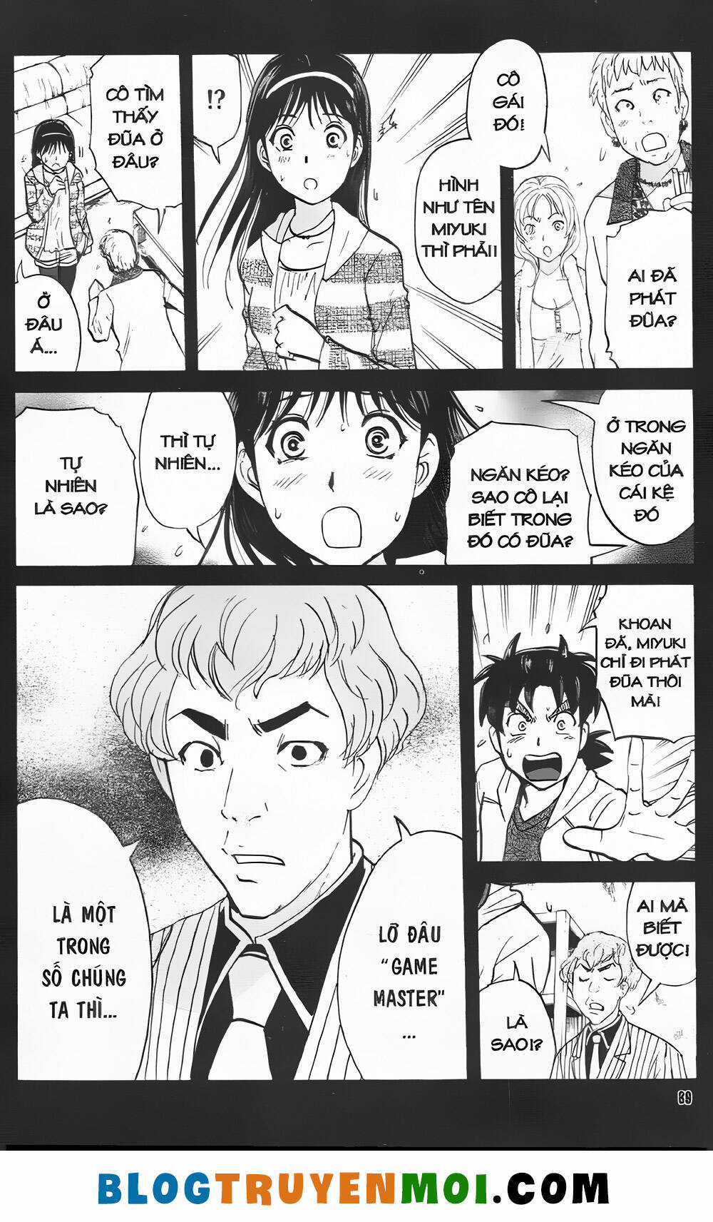 Thám Tử Kindaichi (Bản đẹp) Chapter 35.5 trang 2