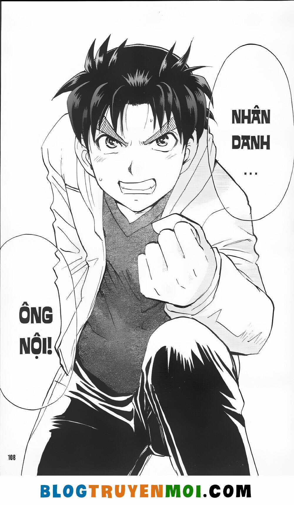 Thám Tử Kindaichi (Bản đẹp) Chapter 35.5 trang 21