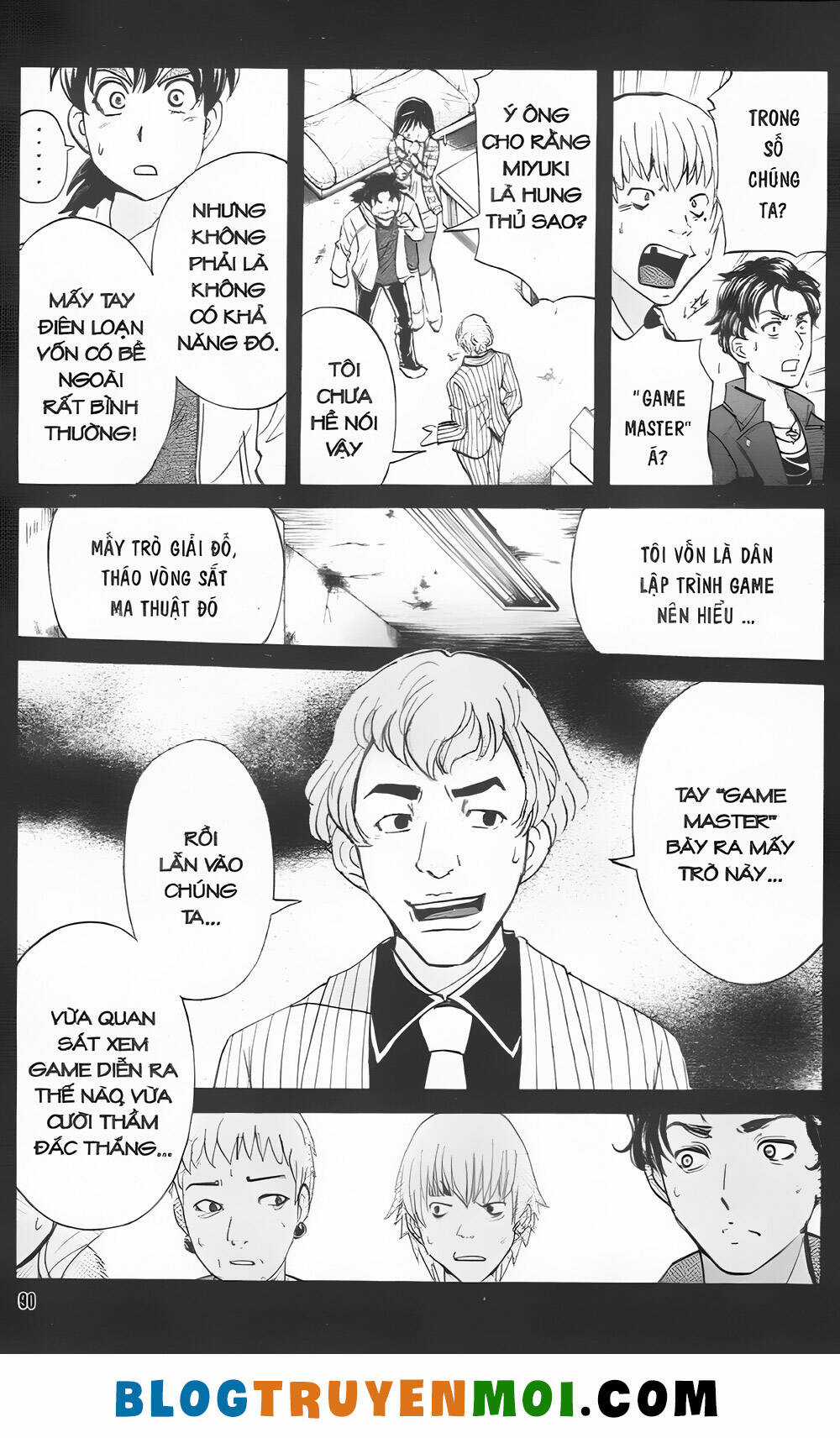 Thám Tử Kindaichi (Bản đẹp) Chapter 35.5 trang 3