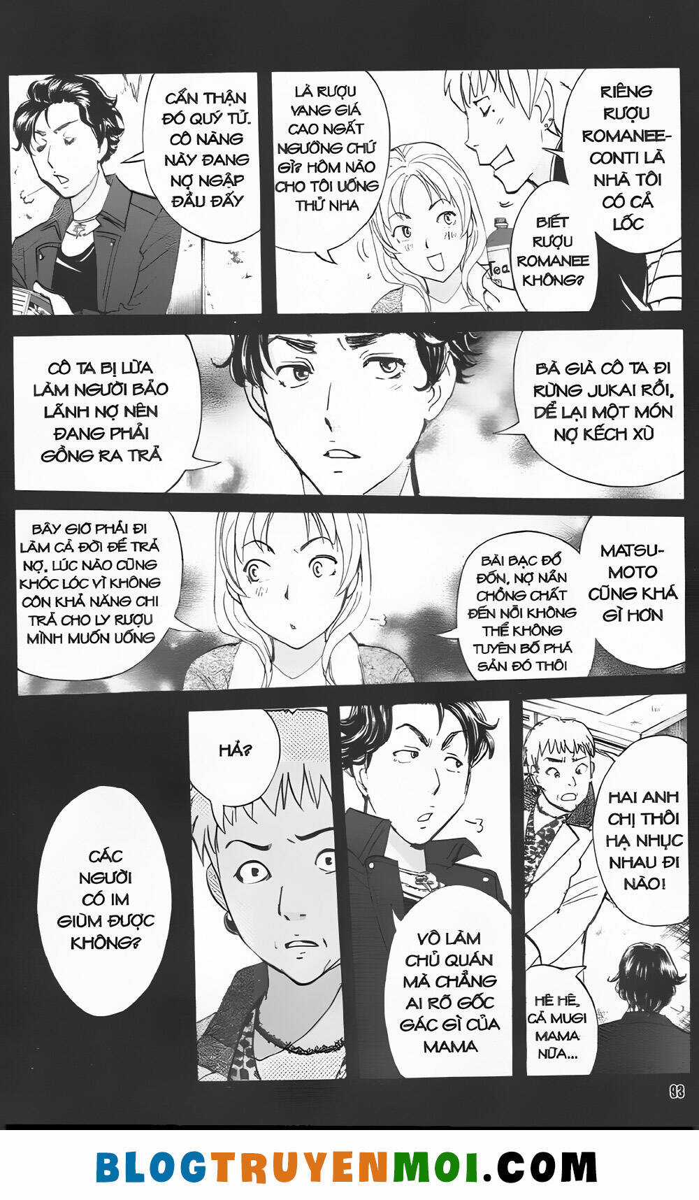Thám Tử Kindaichi (Bản đẹp) Chapter 35.5 trang 6