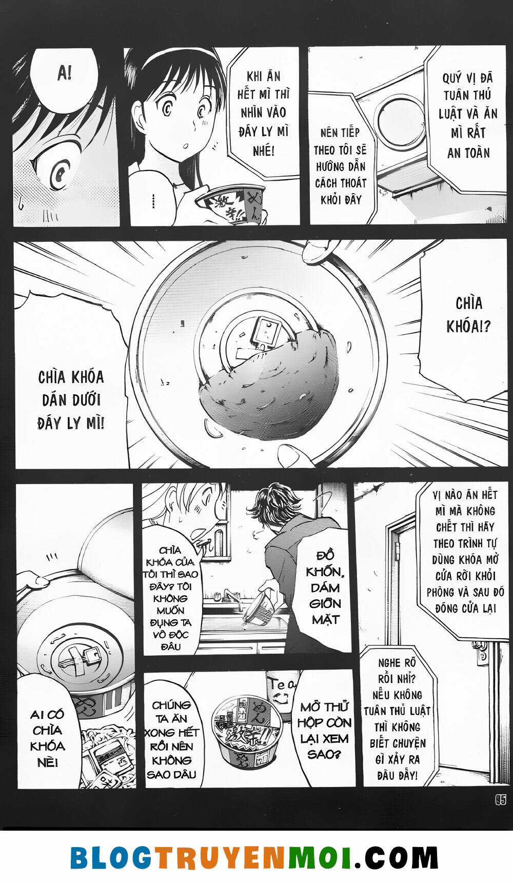 Thám Tử Kindaichi (Bản đẹp) Chapter 35.5 trang 8