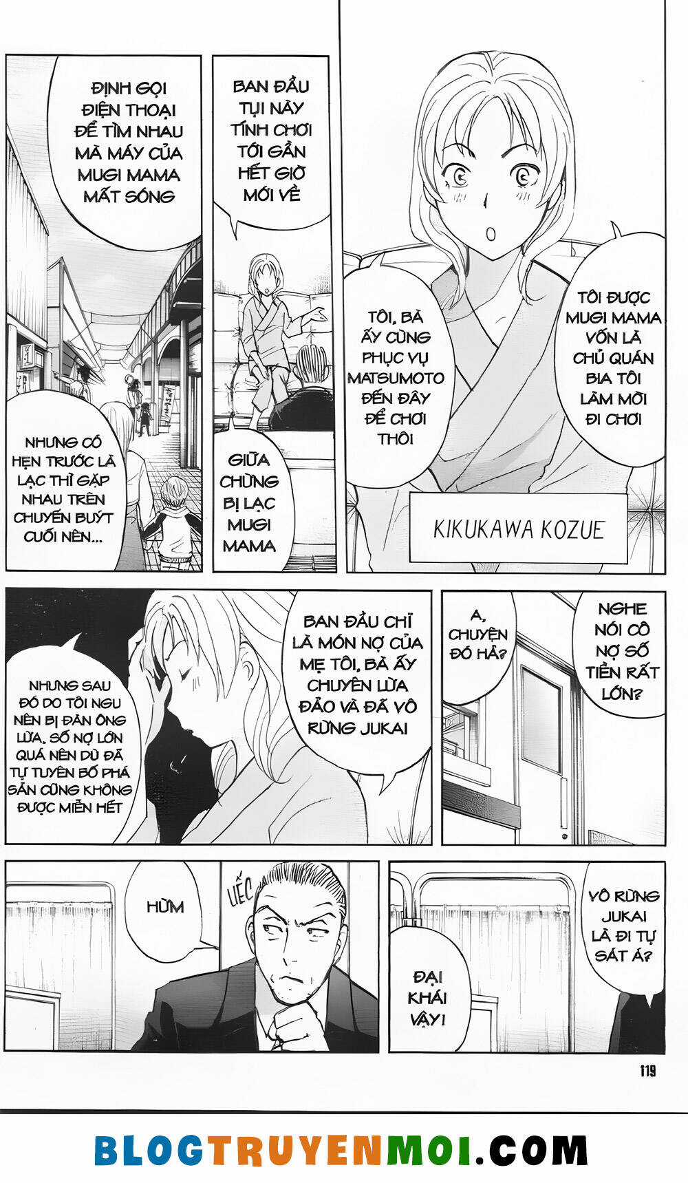 Thám Tử Kindaichi (Bản đẹp) Chapter 35.6 trang 10