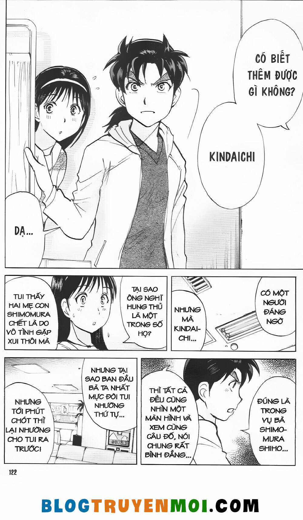 Thám Tử Kindaichi (Bản đẹp) Chapter 35.6 trang 13