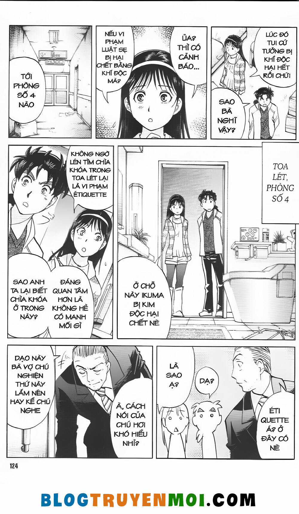 Thám Tử Kindaichi (Bản đẹp) Chapter 35.6 trang 15