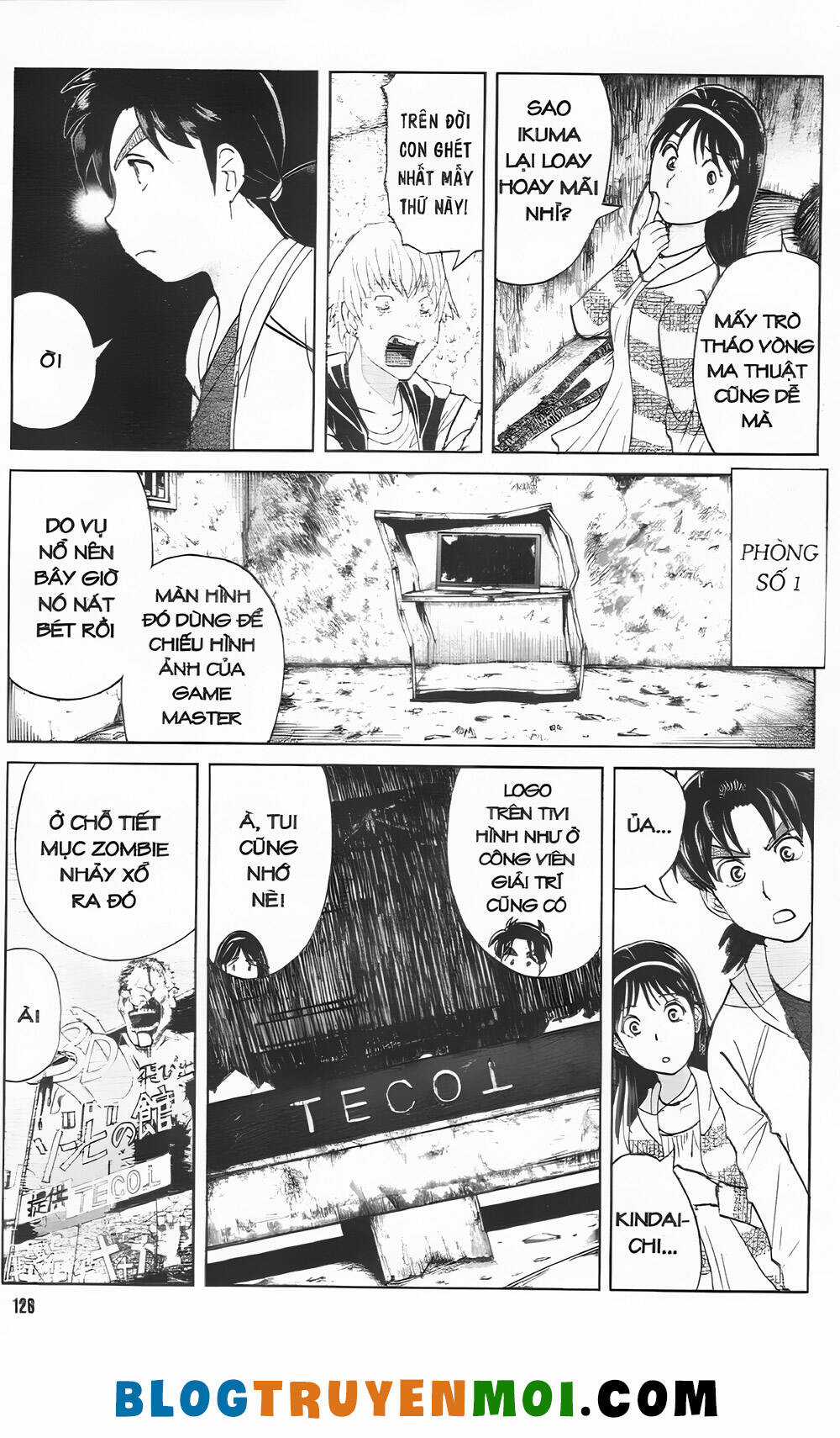 Thám Tử Kindaichi (Bản đẹp) Chapter 35.6 trang 17